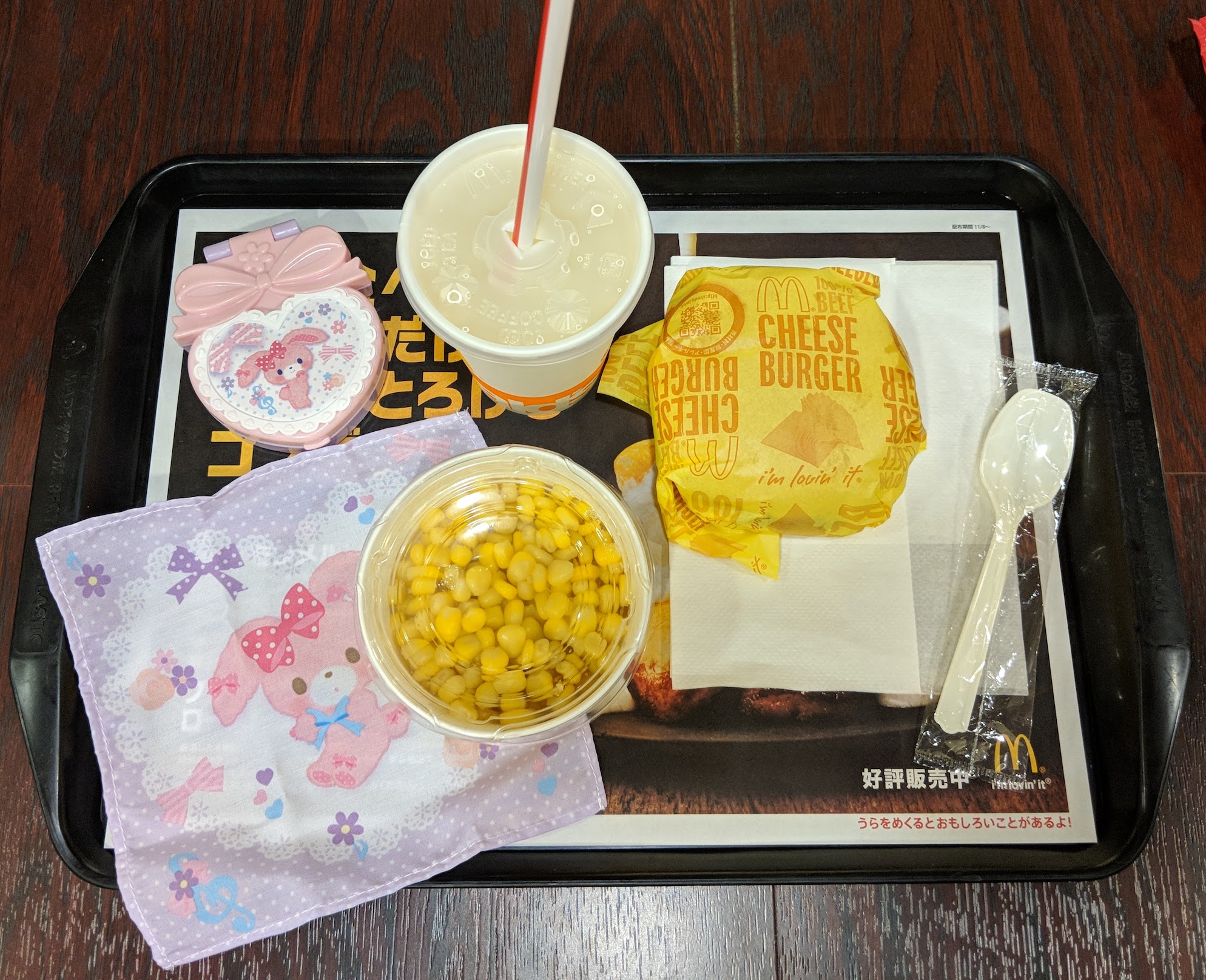 McDonald's Happy Meal Tokyo Japan