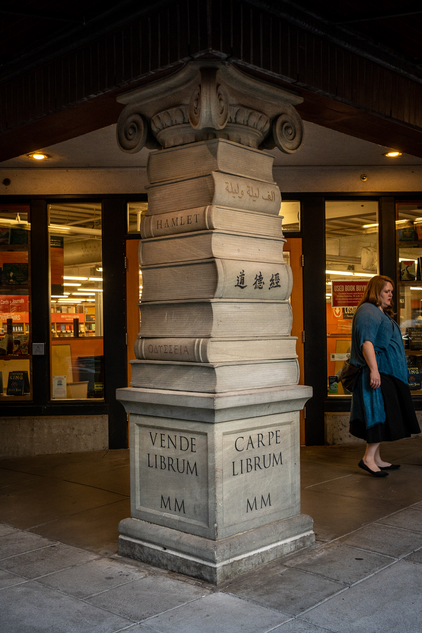 Powells Bookstore Book Column