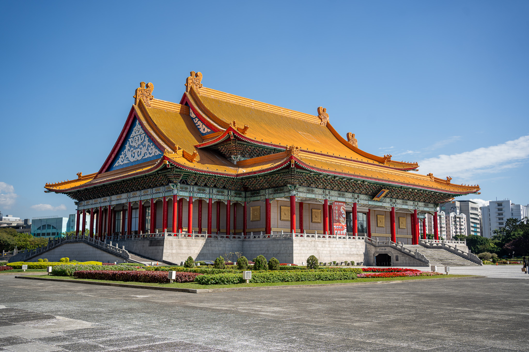 Liberty Square National Concert Hall Taipei Taiwan