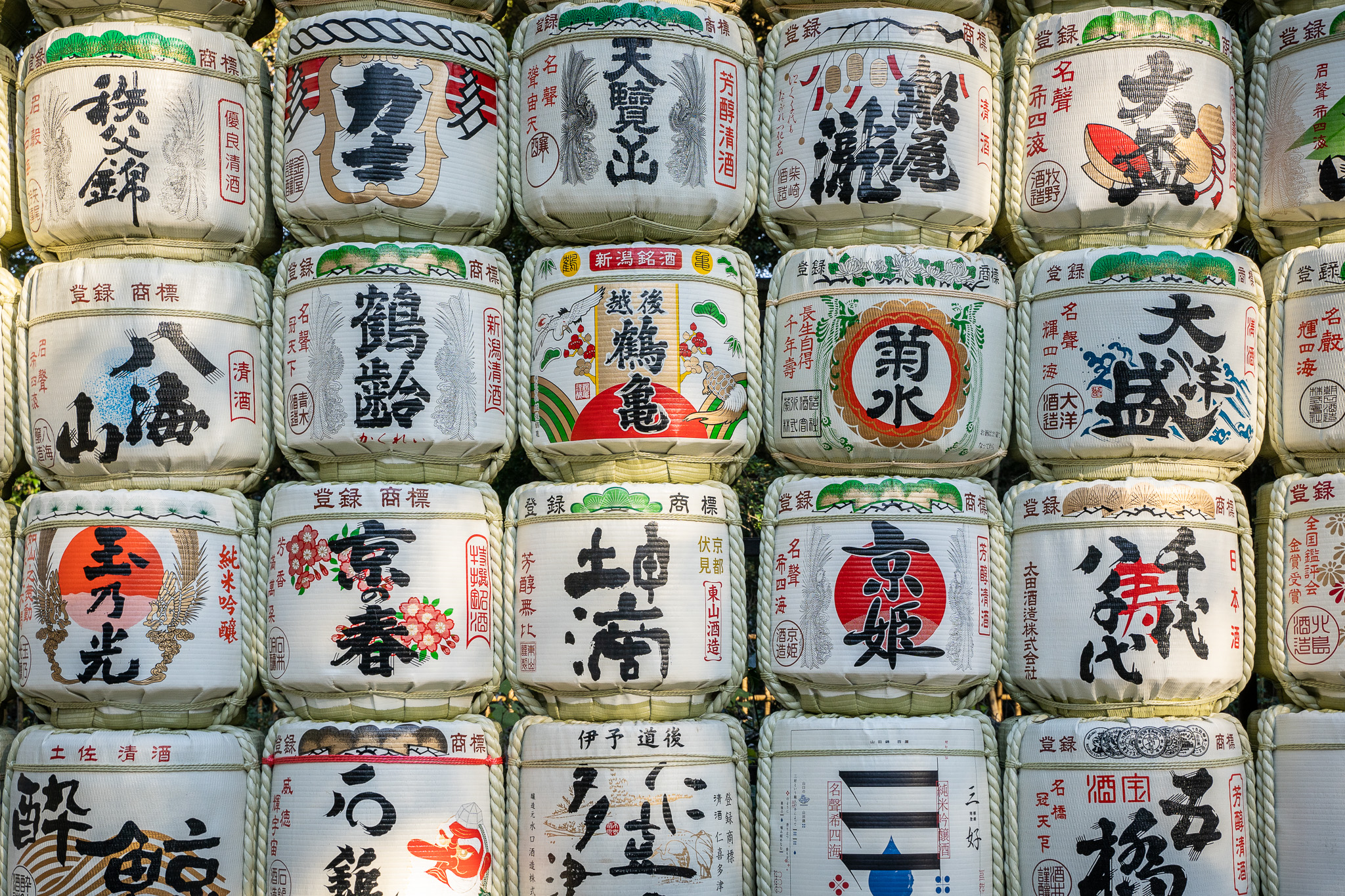 sake containers near meiji jingu shrine tokyo japan